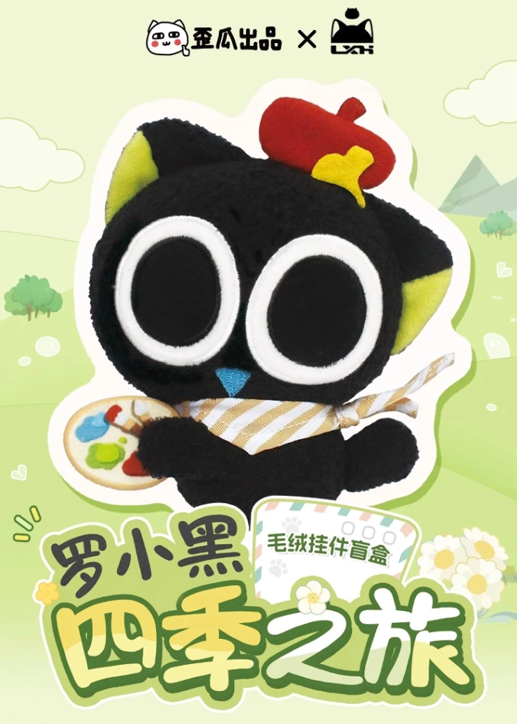 652eb54139e4ab4dc3c1b6b7_screenshot-2025-12-14-113619_1765730275681.png
