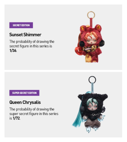 Skullpanda My Little Pony Plush Blind Box by POP MART