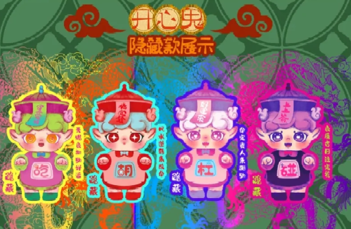 652eb54139e4ab4dc3c1b6b7_screenshot-2026-04-22-152150_1776885978735.png