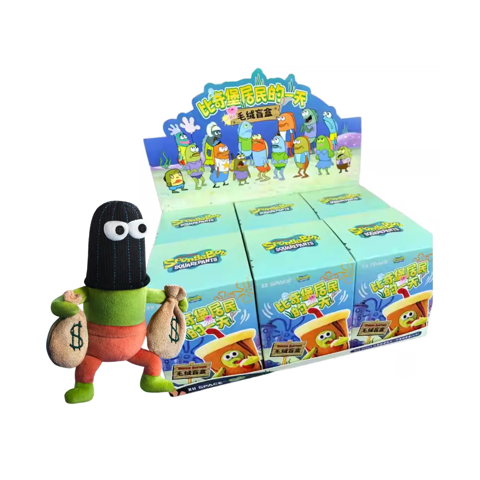 652eb54139e4ab4dc3c1b6b7_x11-spongebob-a-day-in-the-life-of-a-bikini-bottom-resident-plush-series-whole-box-6pcs-2048x_1780199001195.jpeg