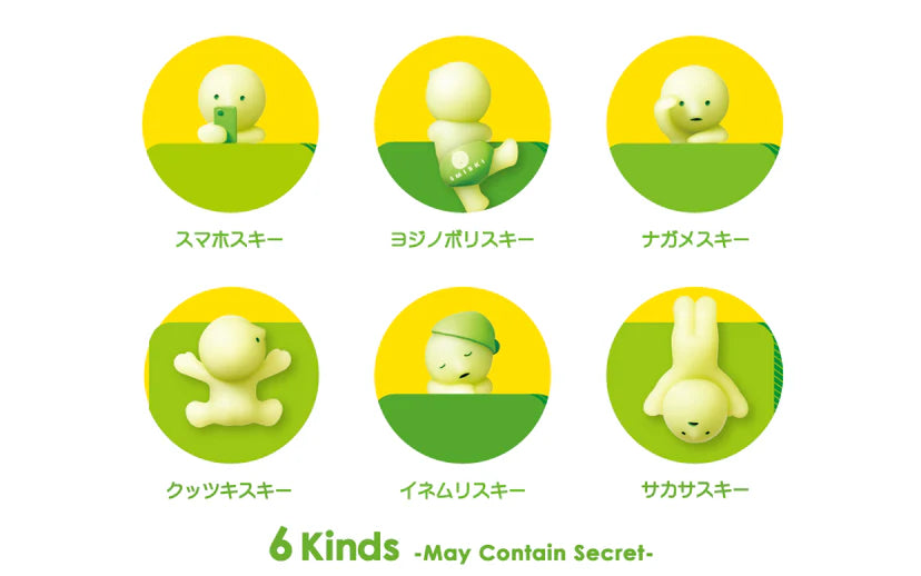 Smiski Hippers Series Blind Box by Dreams