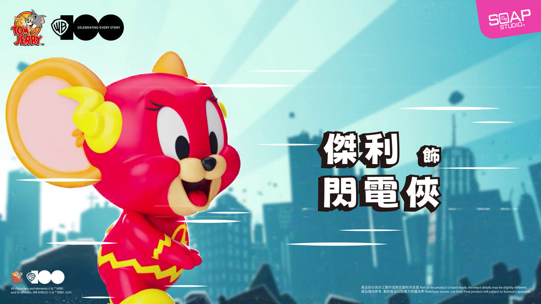 Tom and Jerry in Costume Vin-Blop Blind Box by Soap Studio