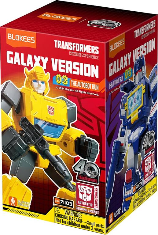 BLOKEES - TRANSFORMERS - GALAXY VERSION WAVE 3 PDQ