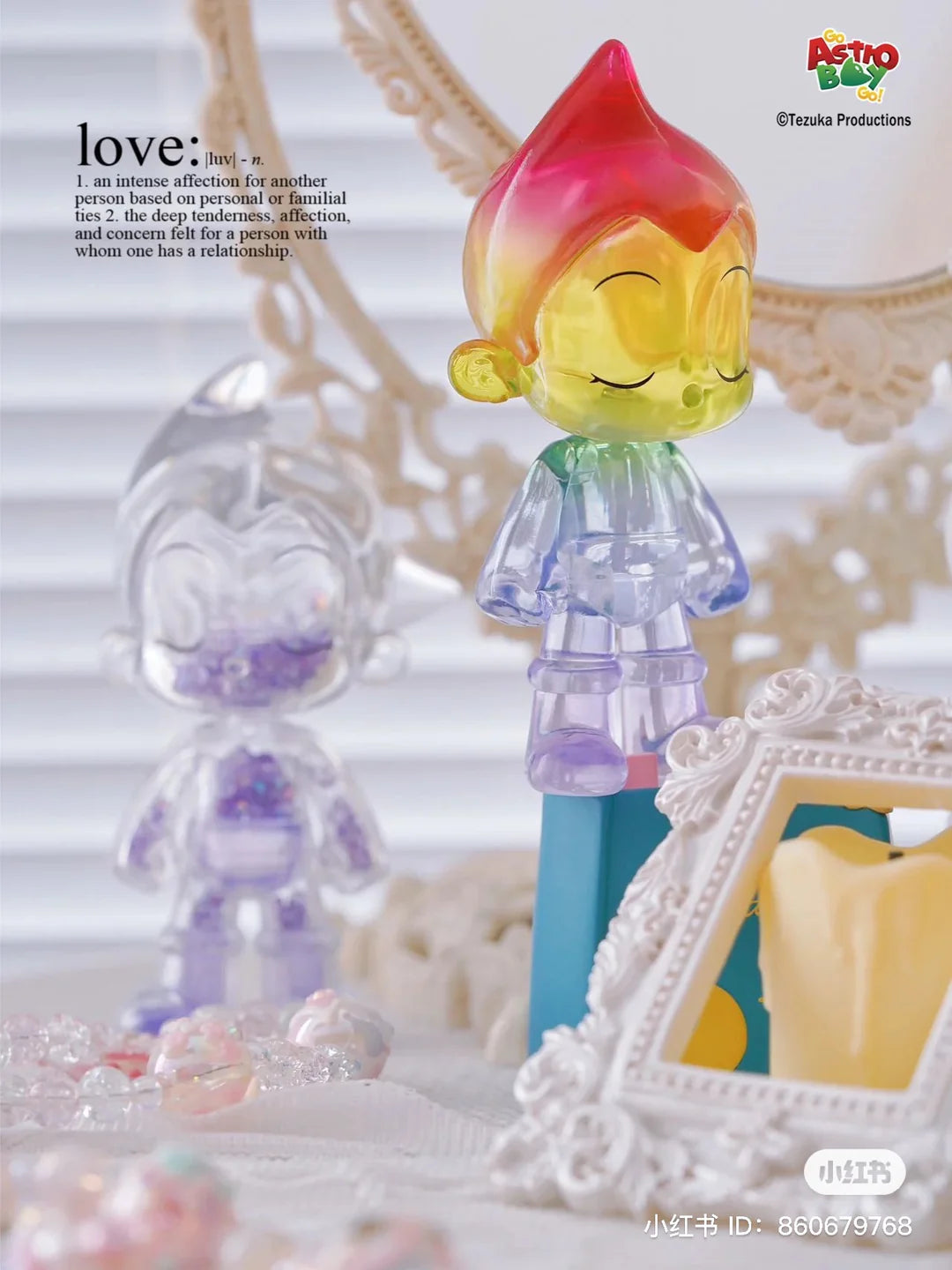 Go Astro Boy Go! Wake Up! Blind Box Series