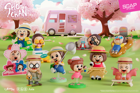 SHO-CHAN Sunny Outing Adventure by Soap Studio