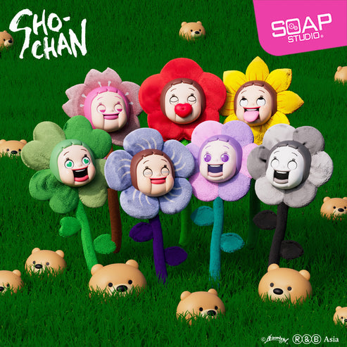 SHO-CHAN Magnetic Flower Pinwheel by Soap Studio