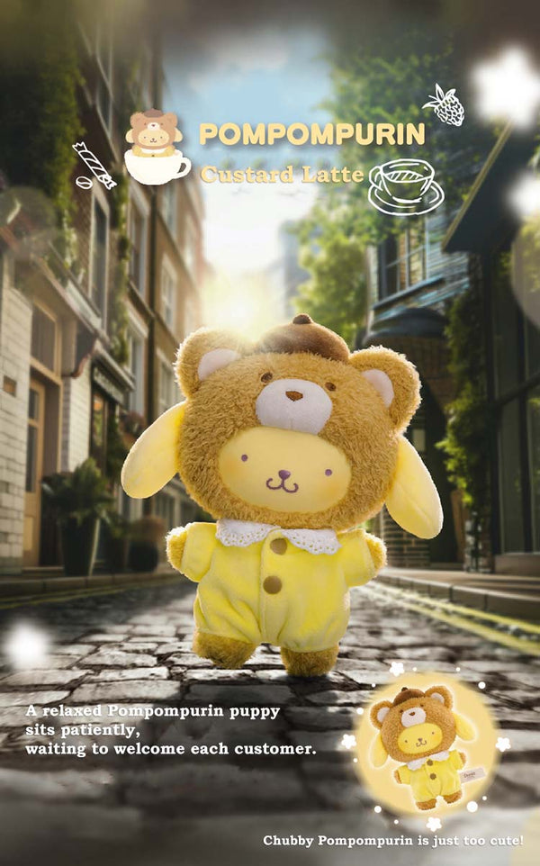 Sanrio Characters Latte Baby Plush by TOP TOY