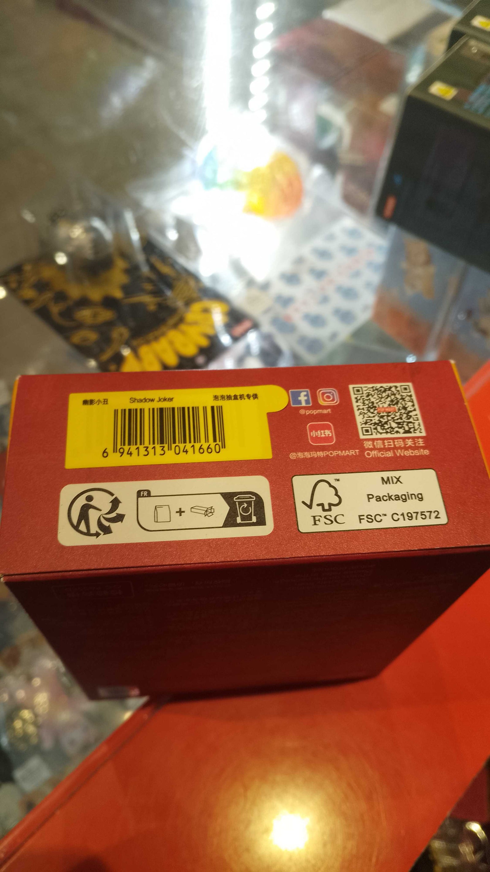 SHADOW JOKER - POPMART WHY SO SERIOUS - NEW PENDANT CHAIN