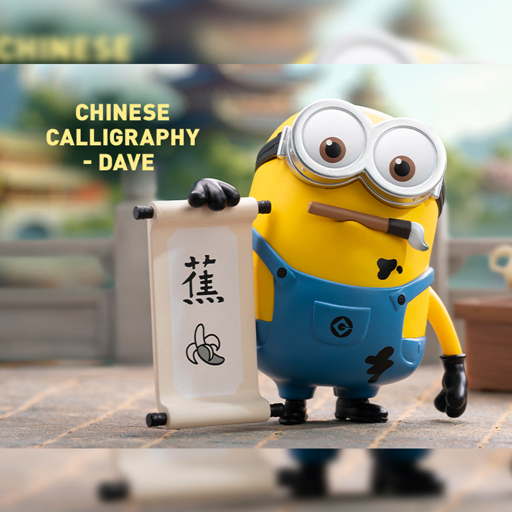 Minions Travelogues of China Series Figures Blind Box by POP MART