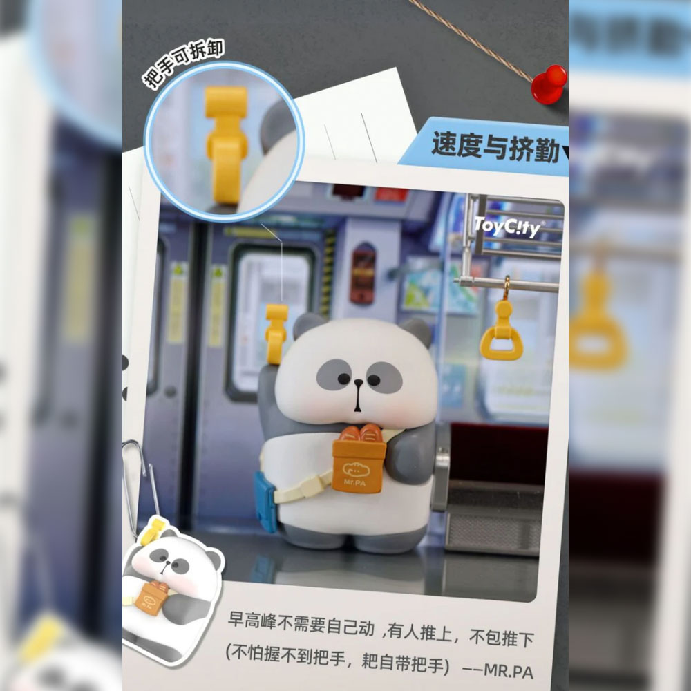 Mr. PA Work Diary Blind Box Series by Toy City