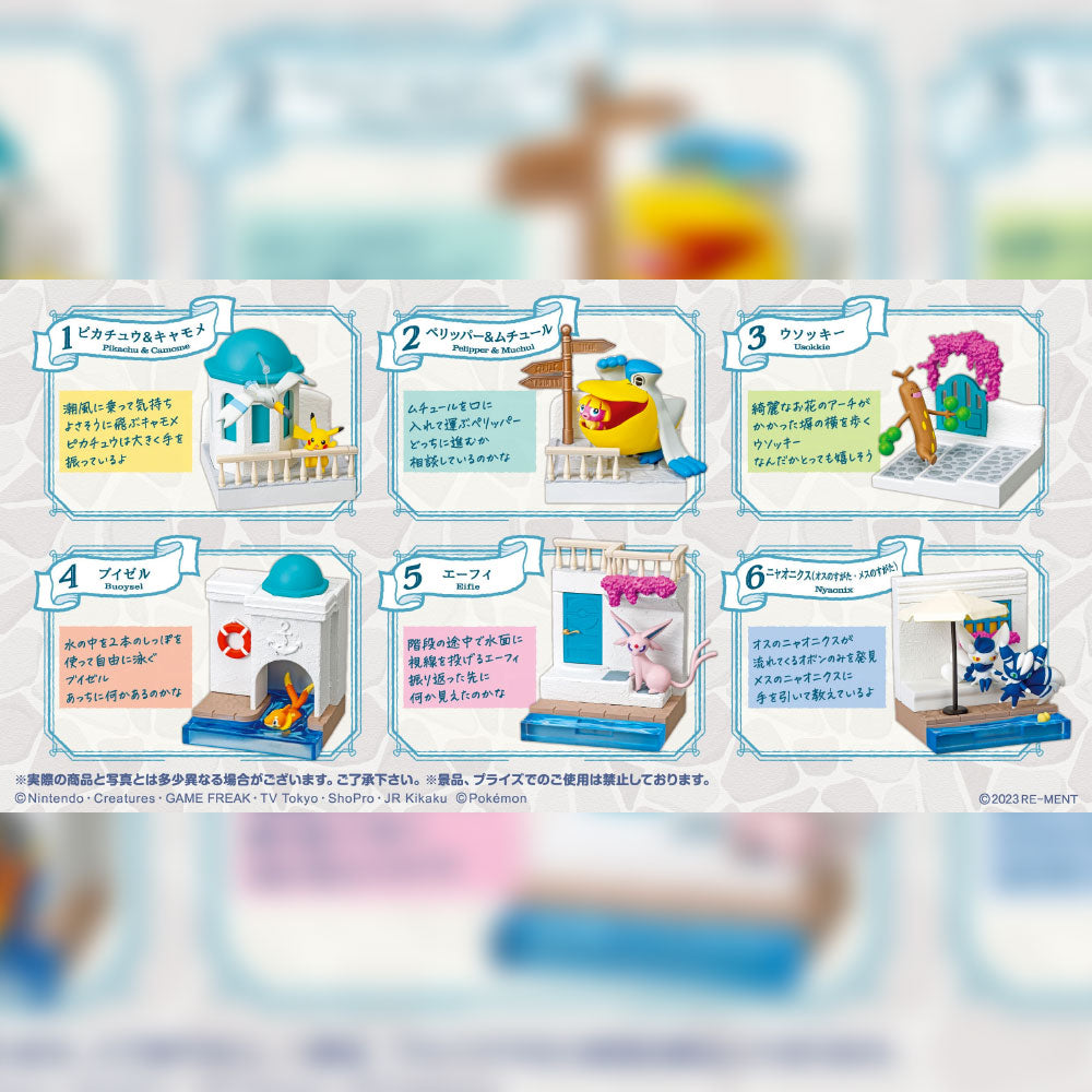 Pokemon Town 3 Sea Breeze Street Blind Box Series by Re-Ment