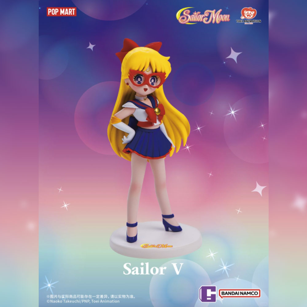 *Pre-order* Sailor Moon Pretty Guardian Series Figures Blind Box by POP MART