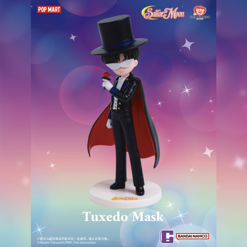 *Pre-order* Sailor Moon Pretty Guardian Series Figures Blind Box by POP MART