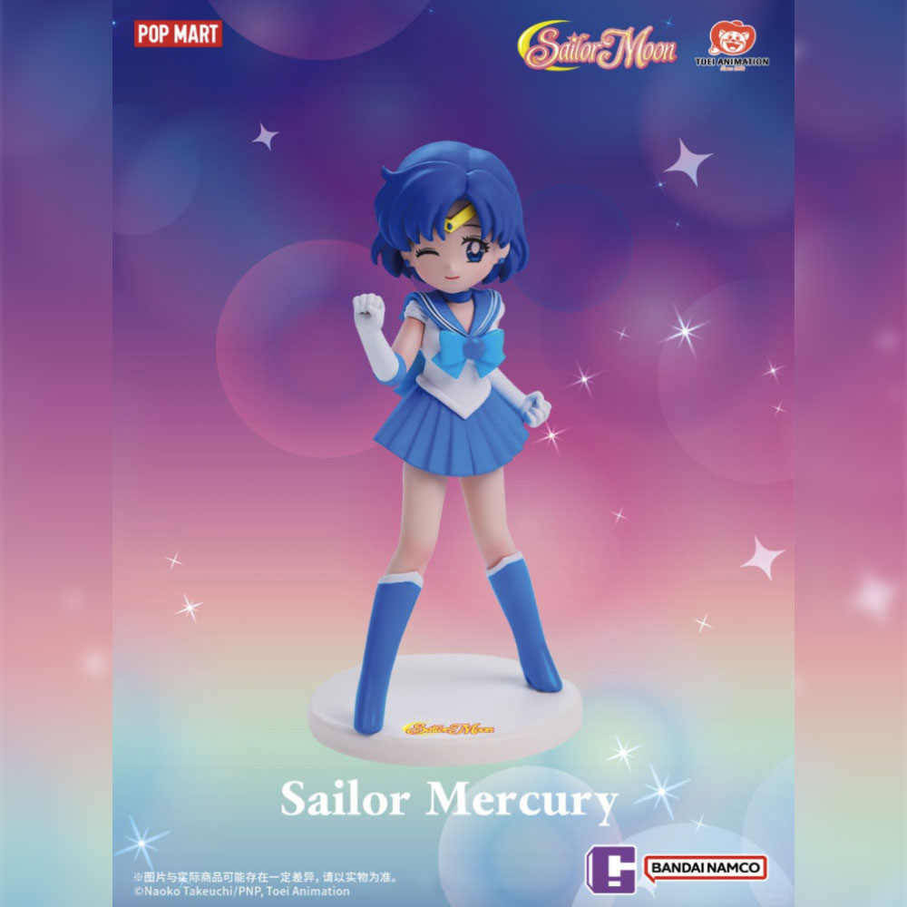 *Pre-order* Sailor Moon Pretty Guardian Series Figures Blind Box by POP MART
