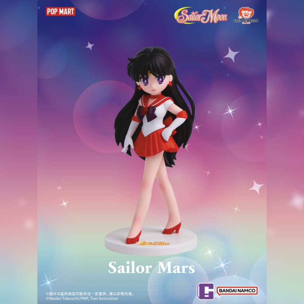 *Pre-order* Sailor Moon Pretty Guardian Series Figures Blind Box by POP MART