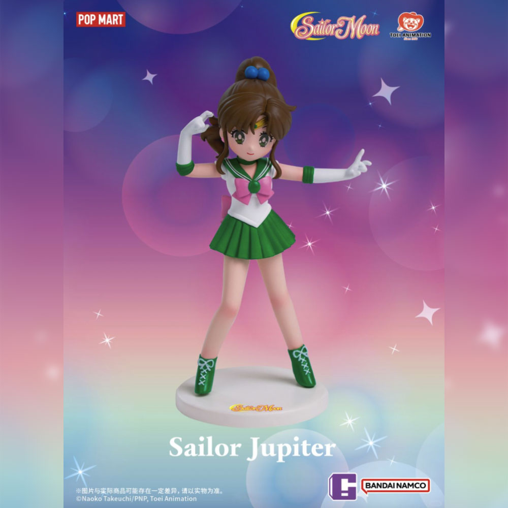 *Pre-order* Sailor Moon Pretty Guardian Series Figures Blind Box by POP MART