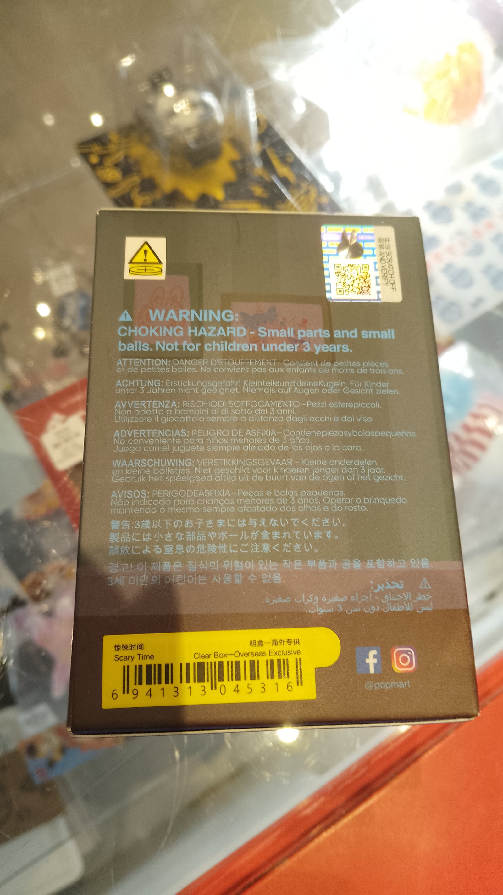 SCARY TIME - Labubu THE MONSTERS 1:00 A.M. SCARY TIME Series Figures