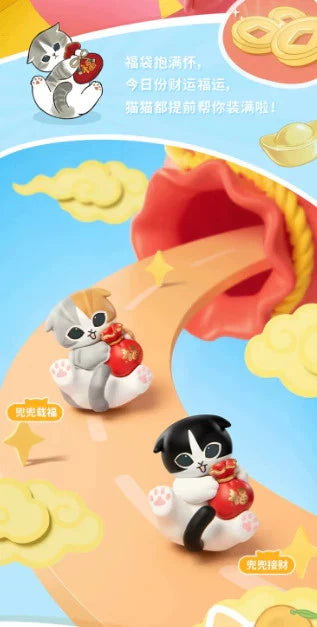 Mofusand Lucky Cat Series Mini Cat Head (3PCS/Box) Blind Box by Funism