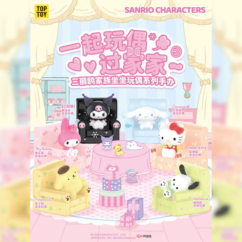 Sanrio Characters Sitting Dolls BLIND BOX Series by Top Toy