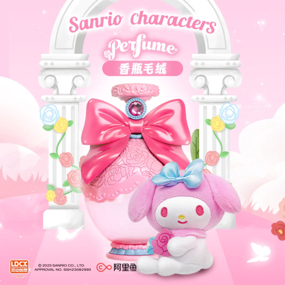 Sanrio Perfume Bottle Series Plush Blind Box by LDCX