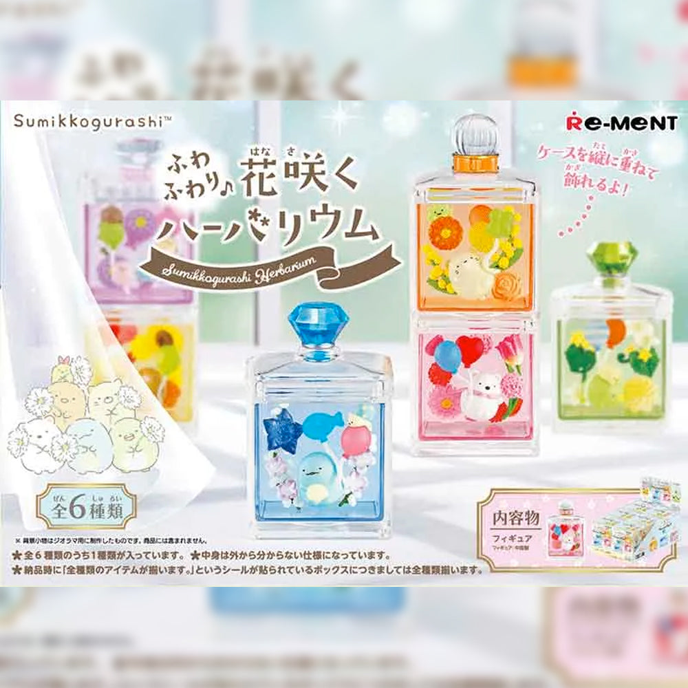 Sumikkogurashi Herbarium Miniature Scene Blind Box Series by ReMent