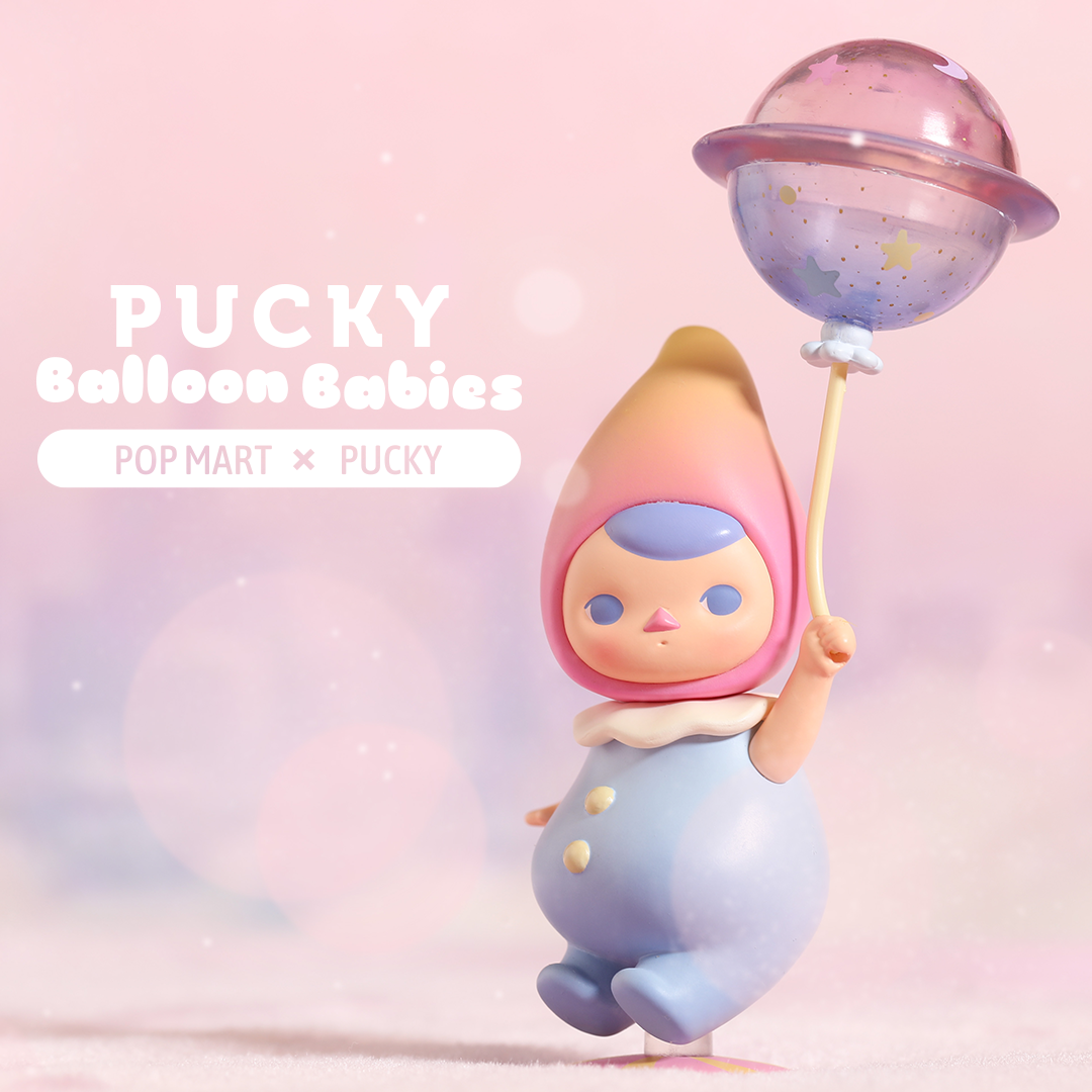 Pucky Balloon Babies by Pucky x POP MART