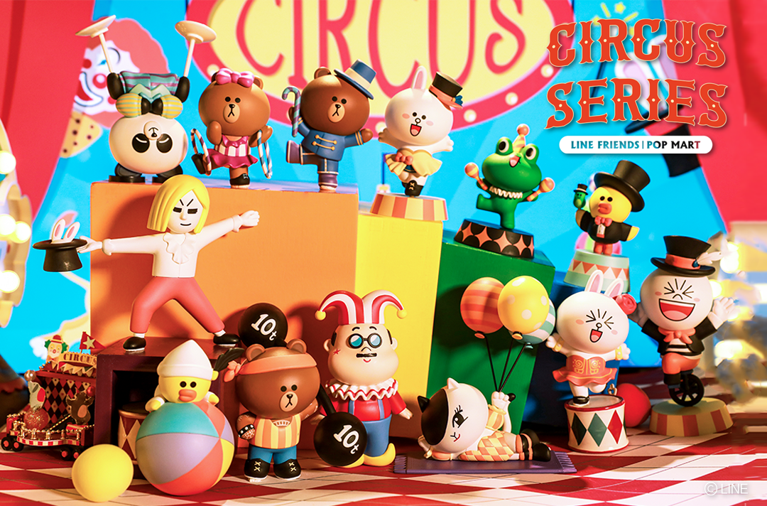 Line Friends Circus Series Blind Box Series by POP MART