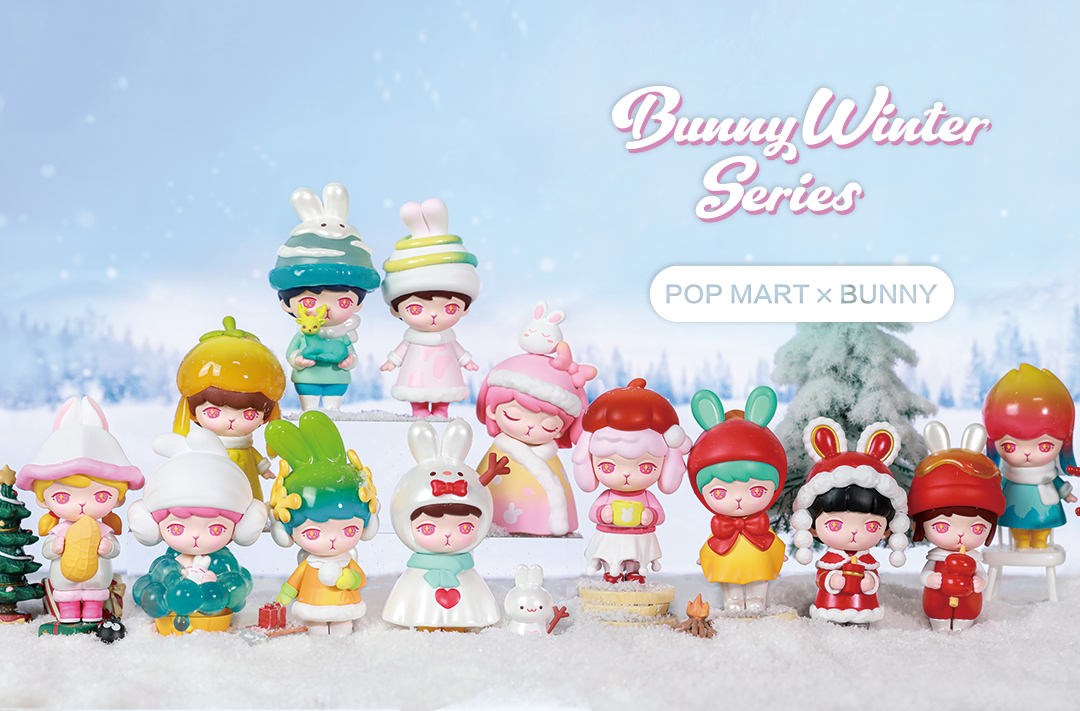 Bunny Winter Blind Box Series by POP MART