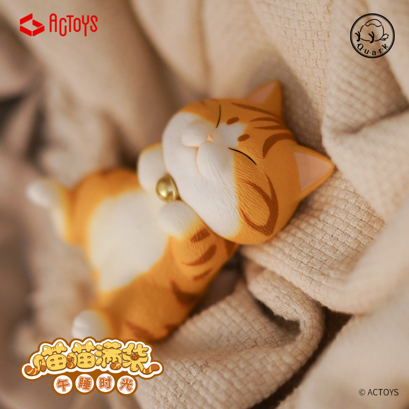 Nekotama Cats Version 2.0 Blind Bag Toys by Emontoys
