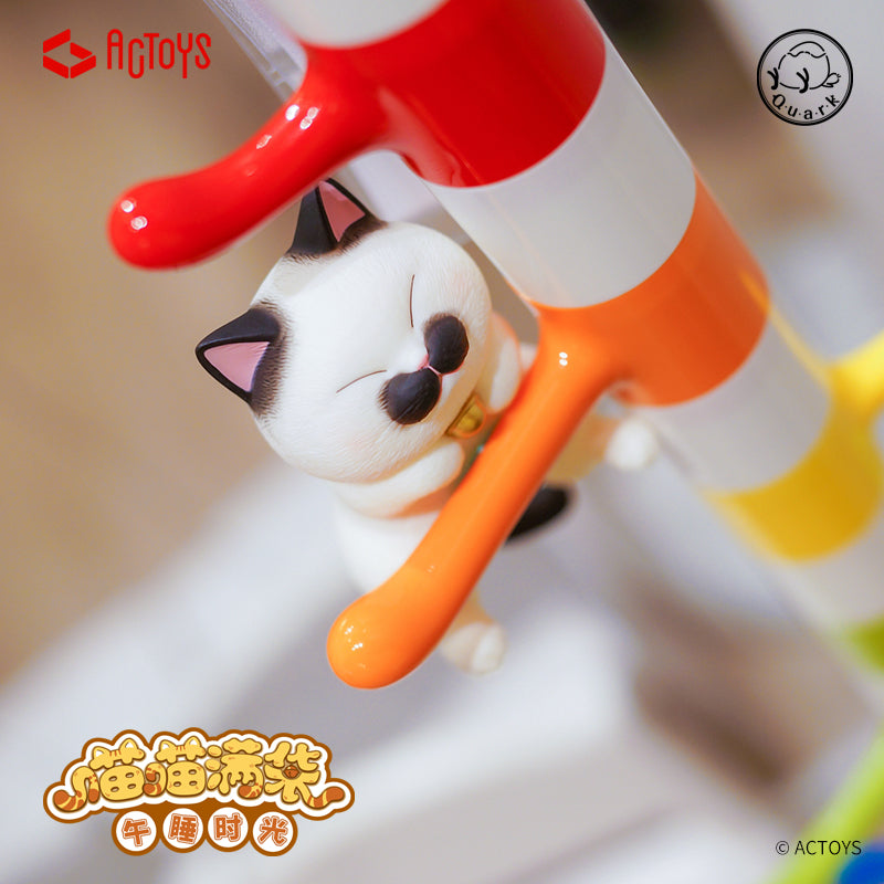 Nekotama Cats Version 2.0 Blind Bag Toys by Emontoys