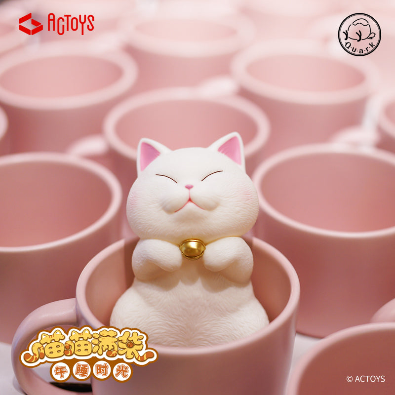 Nekotama Cats Version 2.0 Blind Bag Toys by Emontoys