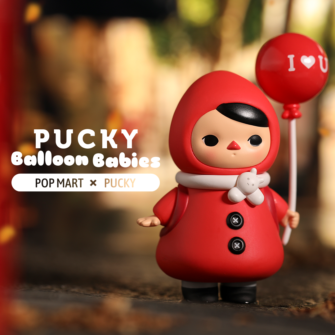 Pucky Balloon Babies by Pucky x POP MART