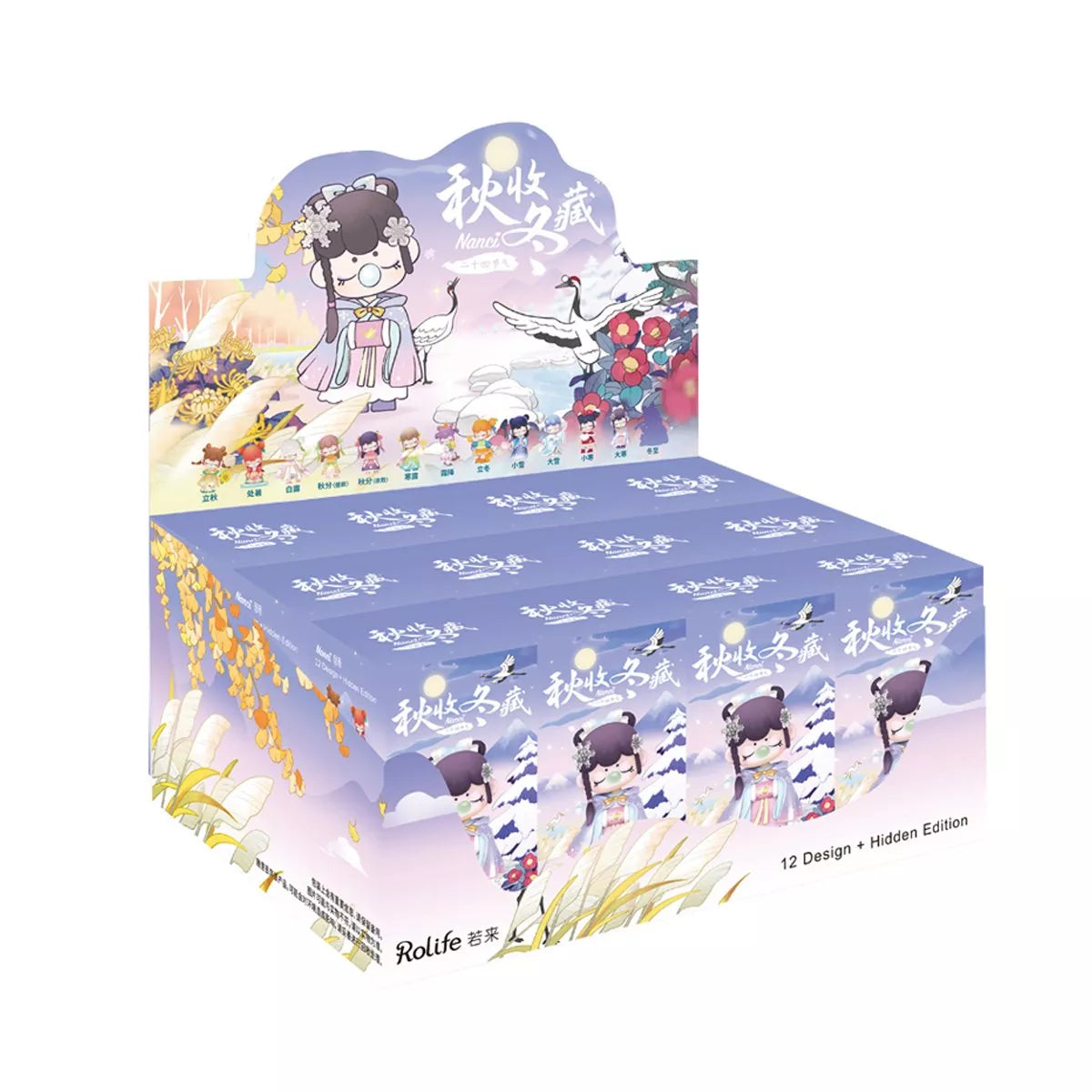 Nanci 24 Solar Terms Series 2 Blind Box by Robotime