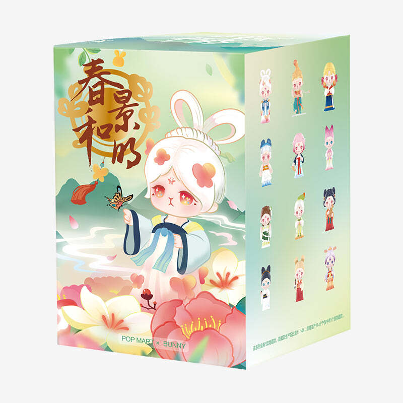 Butterfly - Bunny Spring Breeze by POP MART