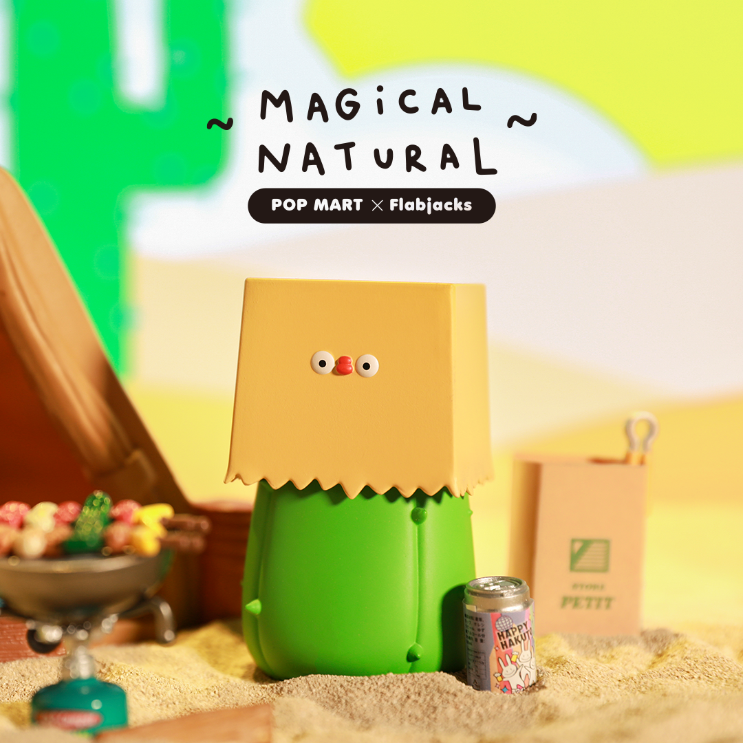 Flabjacks Magical Natural Blind Box Series by POP MART