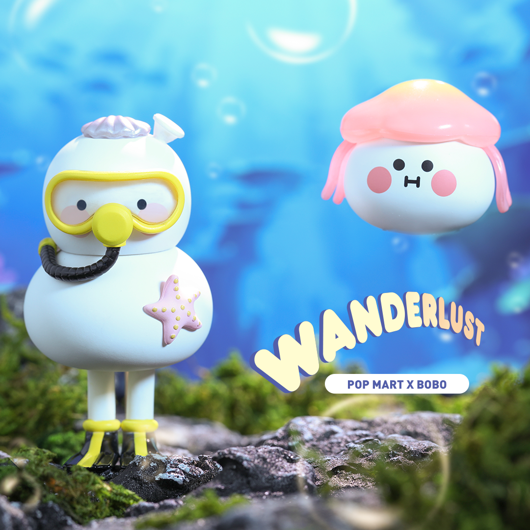 Bobo and Coco Wanderlust Series by POP MART