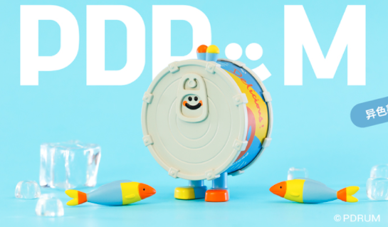 Pdrum Supermarket Blind Box Series by 52Toys