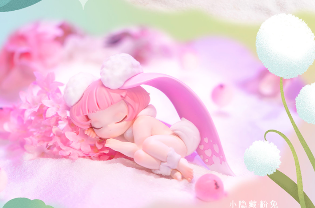 SLEEP Forest Fairies Blind Box Series by 52Toys