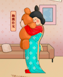 Modern Ancients Glamorous Ladies Blind Box Series by 52Toys