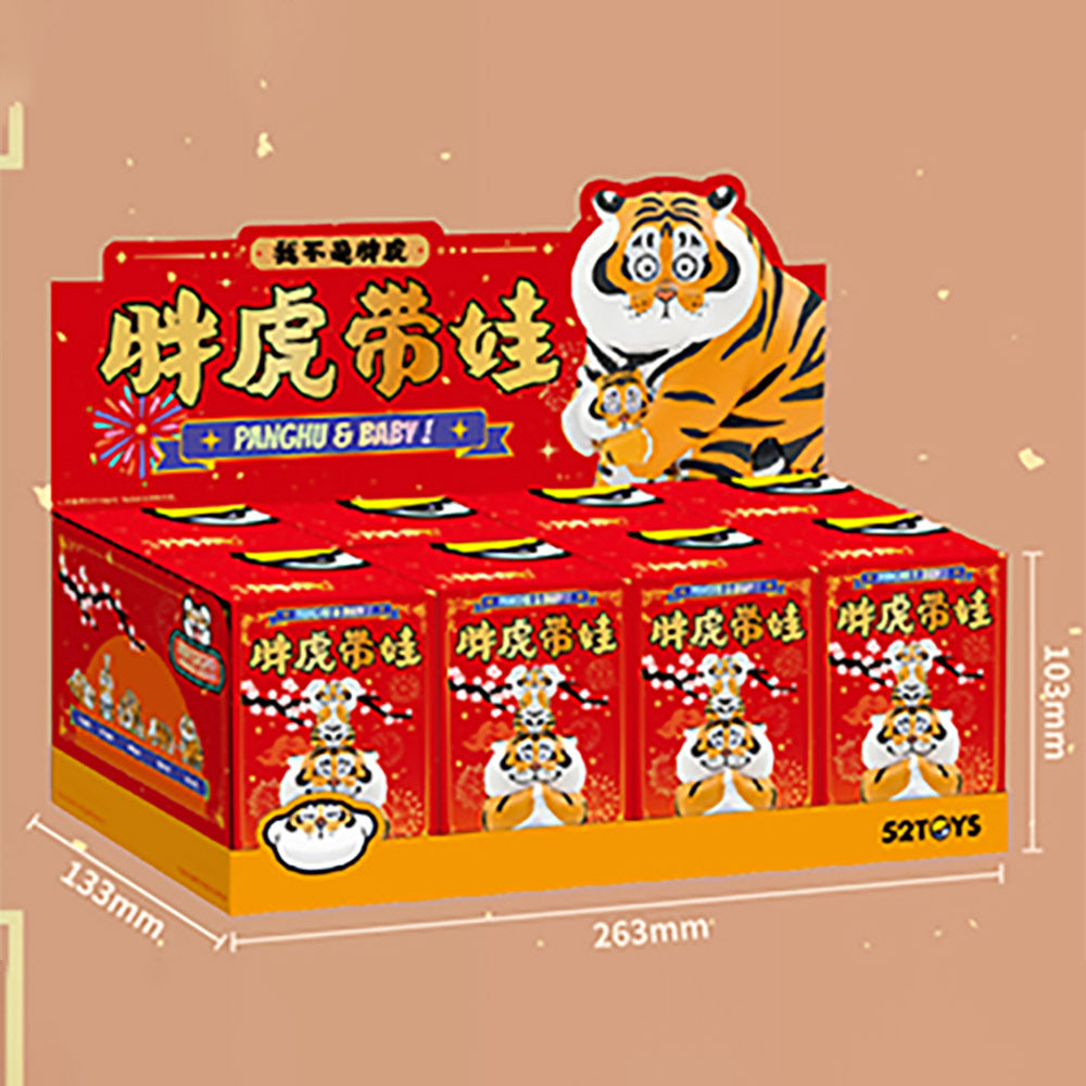 Panghu & Baby Blind Box Series by 52Toys