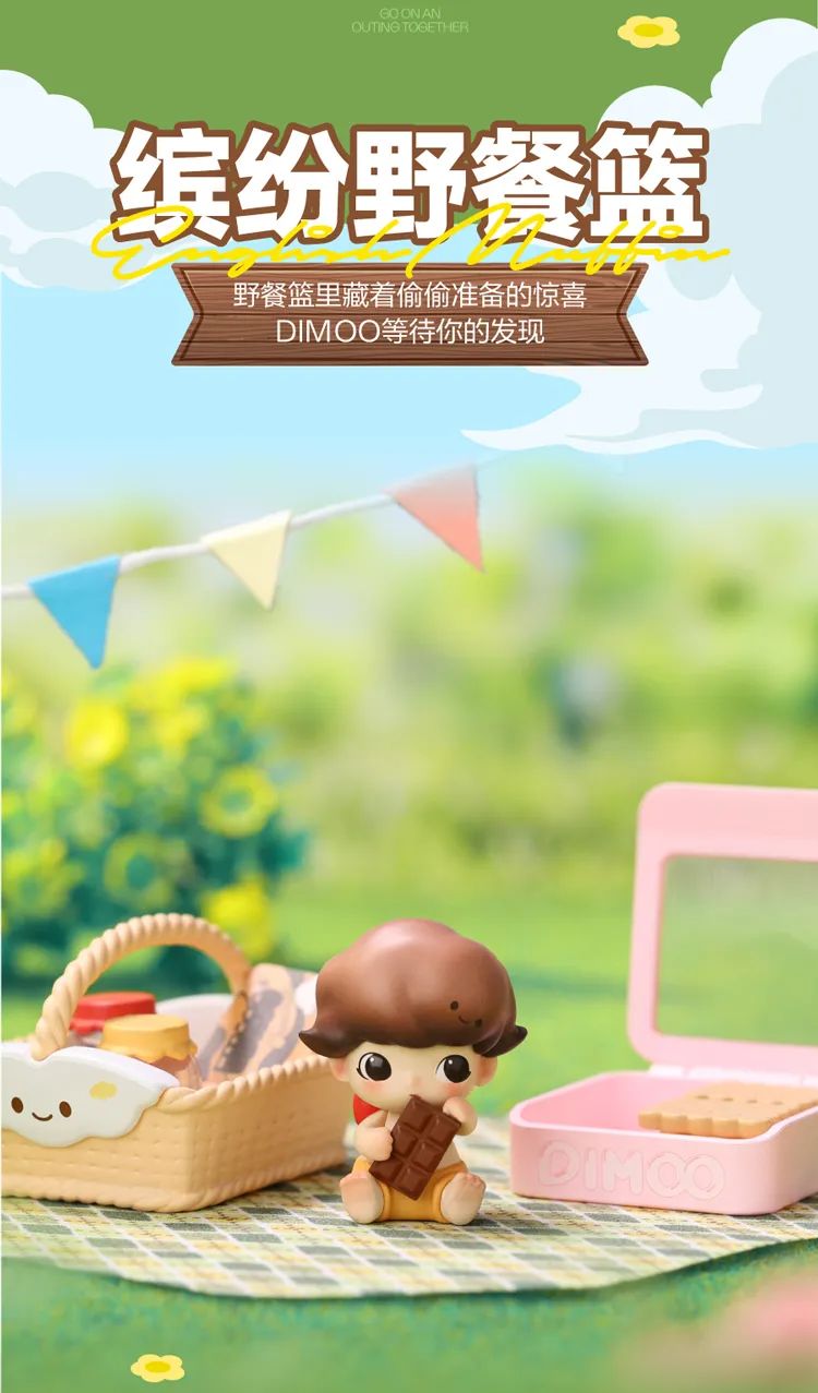 DIMOO Go on an Outing Together Blind Box Series by POP MART