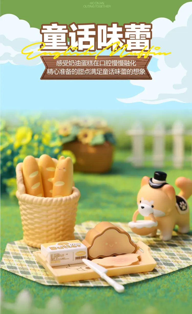 DIMOO Go on an Outing Together Blind Box Series by POP MART