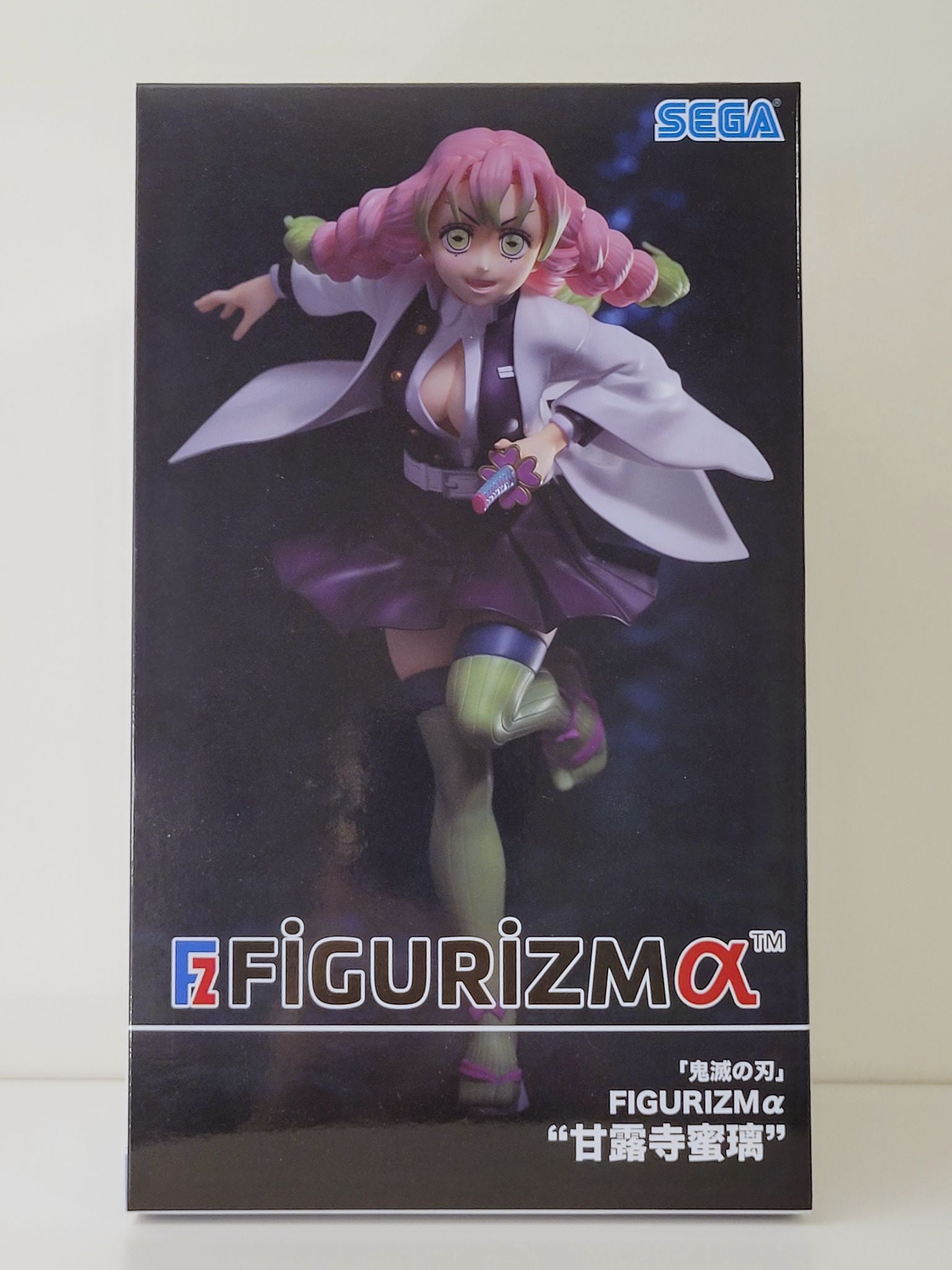 Mitsuri Kanroji - Demon Slayer FIGURiZM premium figure by SEGA - 1