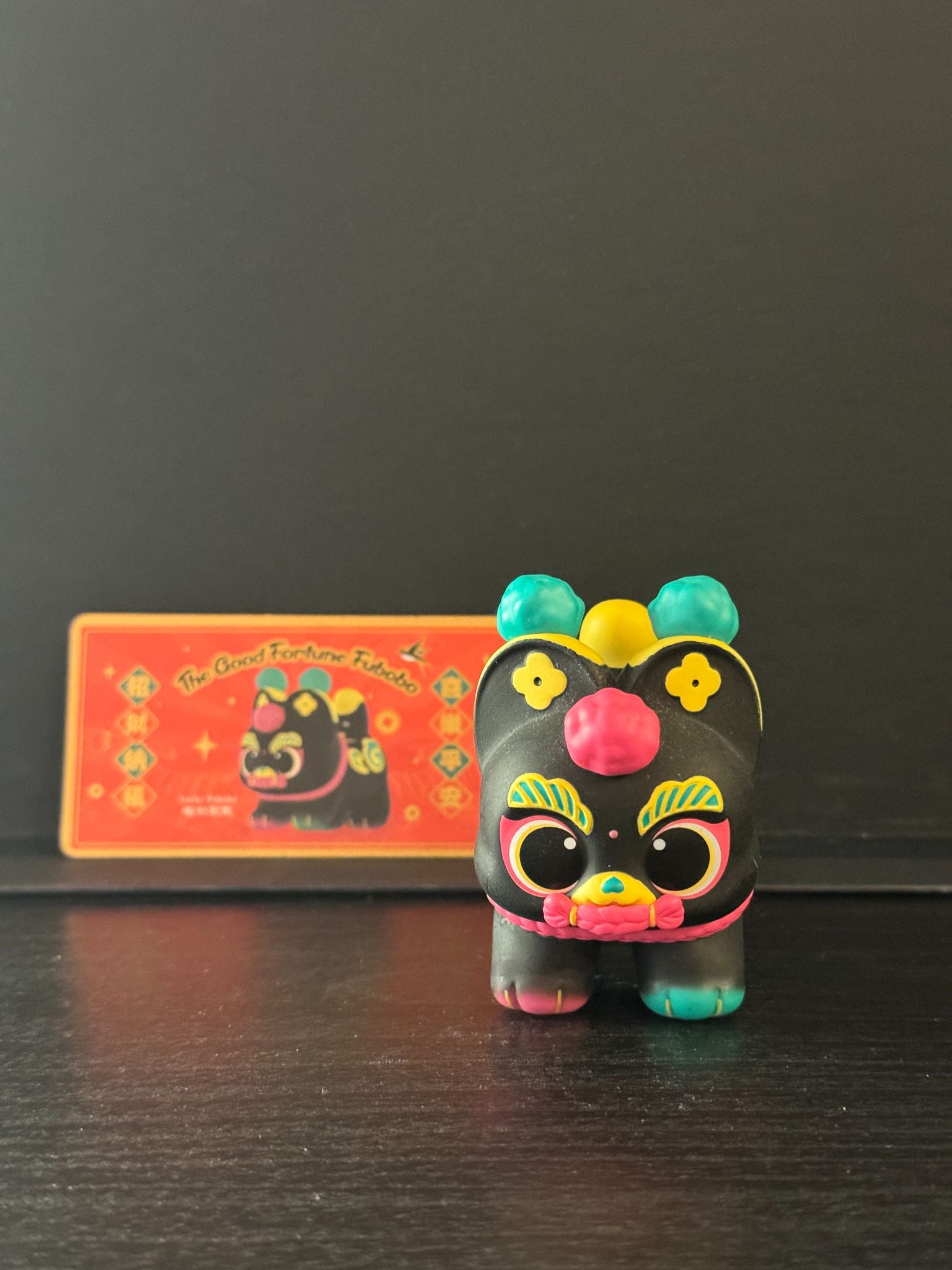 Lucky Fubobo - The Good Fortune Fubobo - POPMART - 2