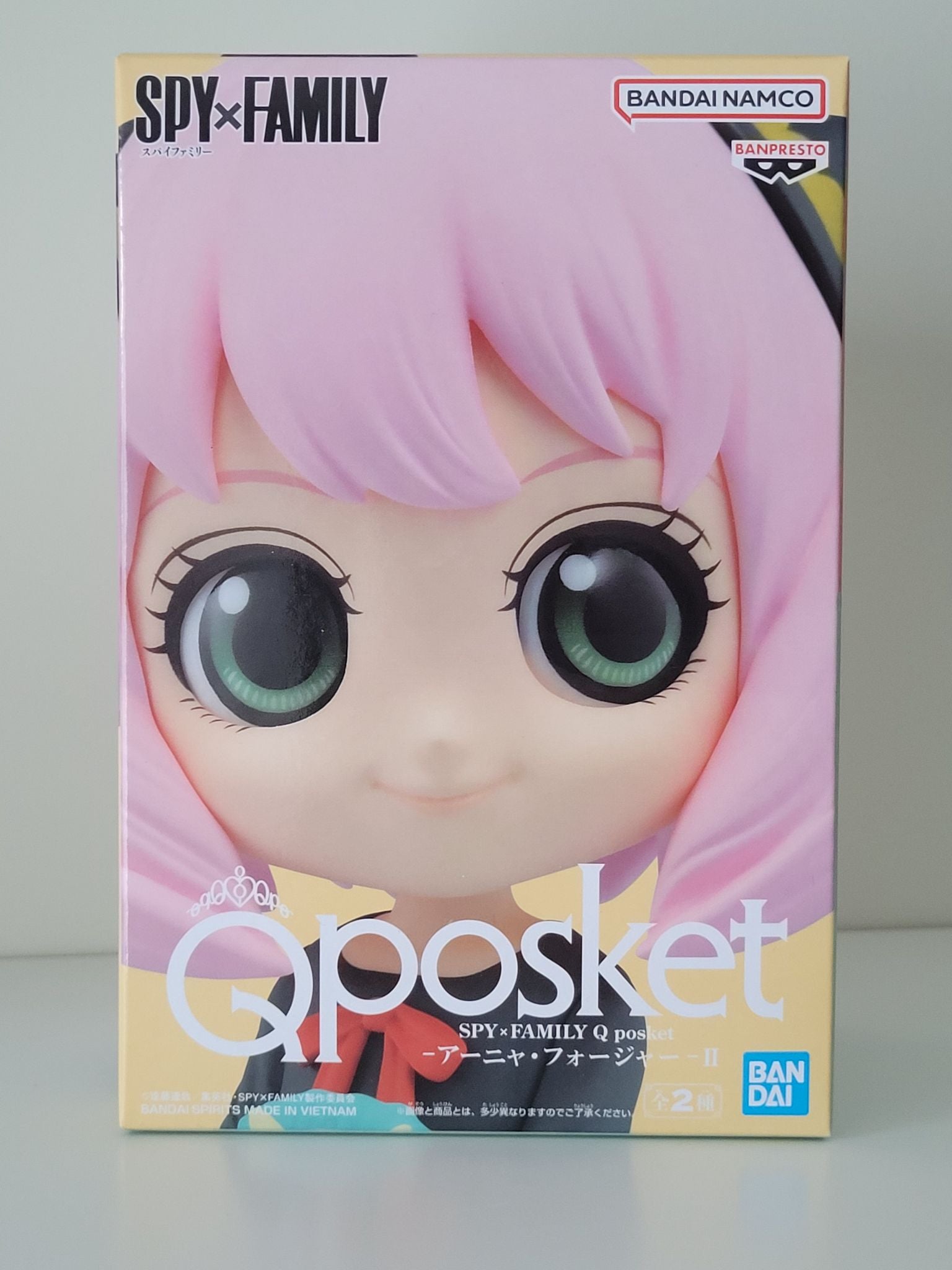 Anya - Spy x Family Figure by Qposket - 2