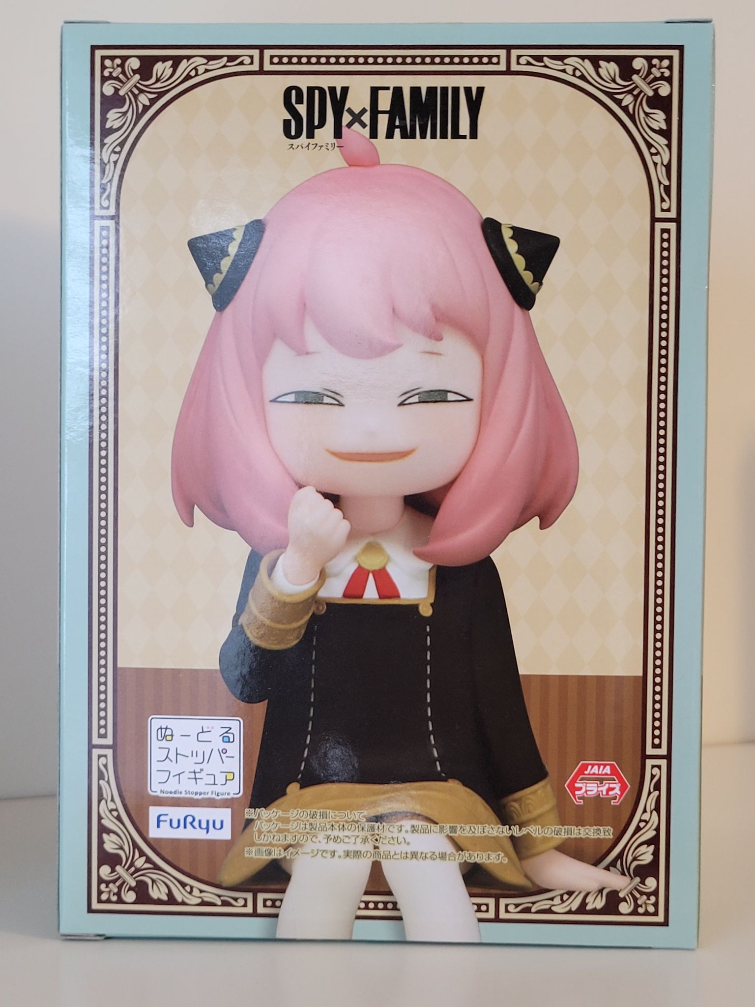 SPY×FAMILY - Anya Forger - Noodle Stopper Figure (two expressions included) - 4