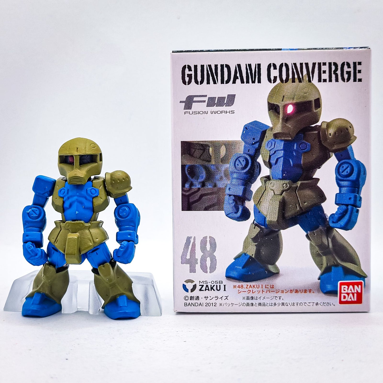 Gundam Converge #48 Zaku I by Bandai - 3