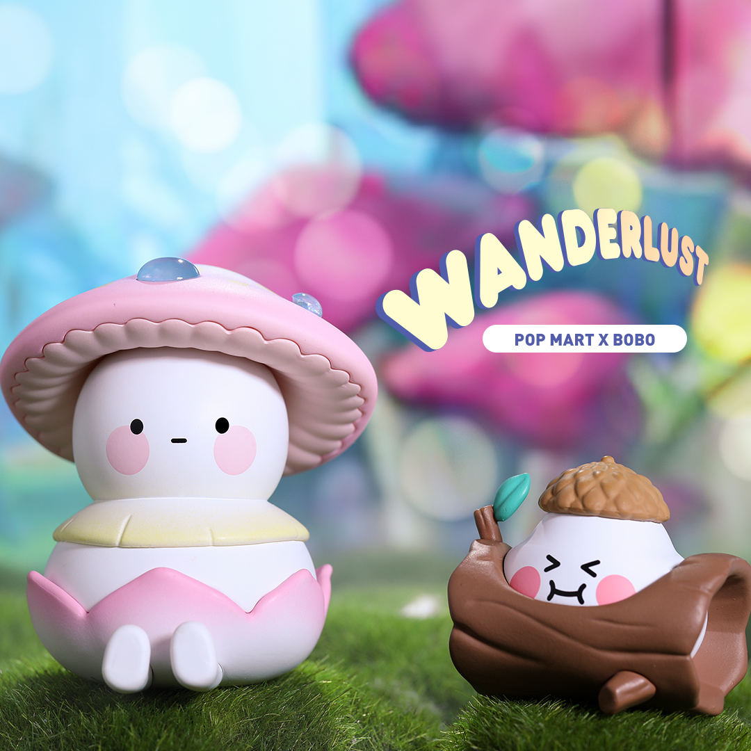 Bobo and Coco Wanderlust Series by POP MART