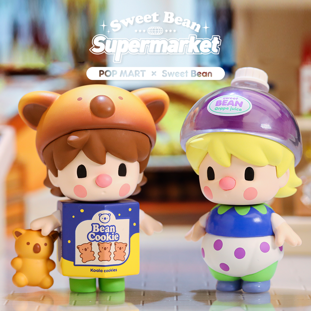 Sweet Bean Supermarket Blind Box Series by x POP MART