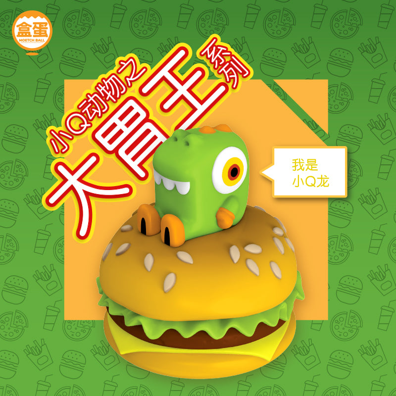 Little Q Animals - Hungry King Series by Moetch Toys